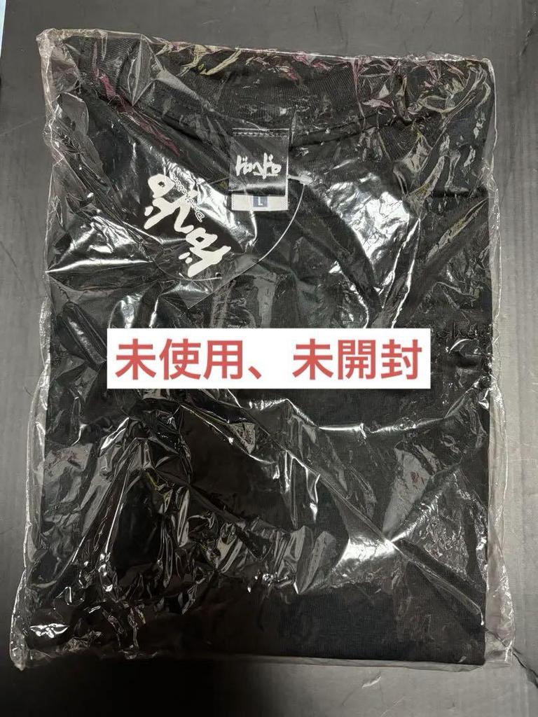 [Б/У] Ограниченный Редкий Товар: Футболка Dorohedoro Sacrificial Wish размера L черная