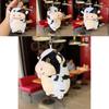 Plush Cow Keychain Cute Animal Pendant For Bags And Gift Giving