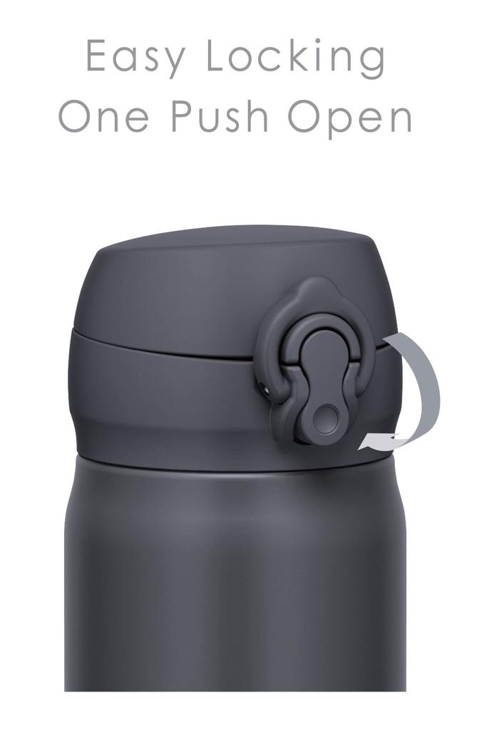 Thermos Vacuum Insulated Portable Smoke with Detachable Spout for Easy Stainless Steel Keeps Drinks Hot or SMB Mug, 750ml, Black, Cleaning,