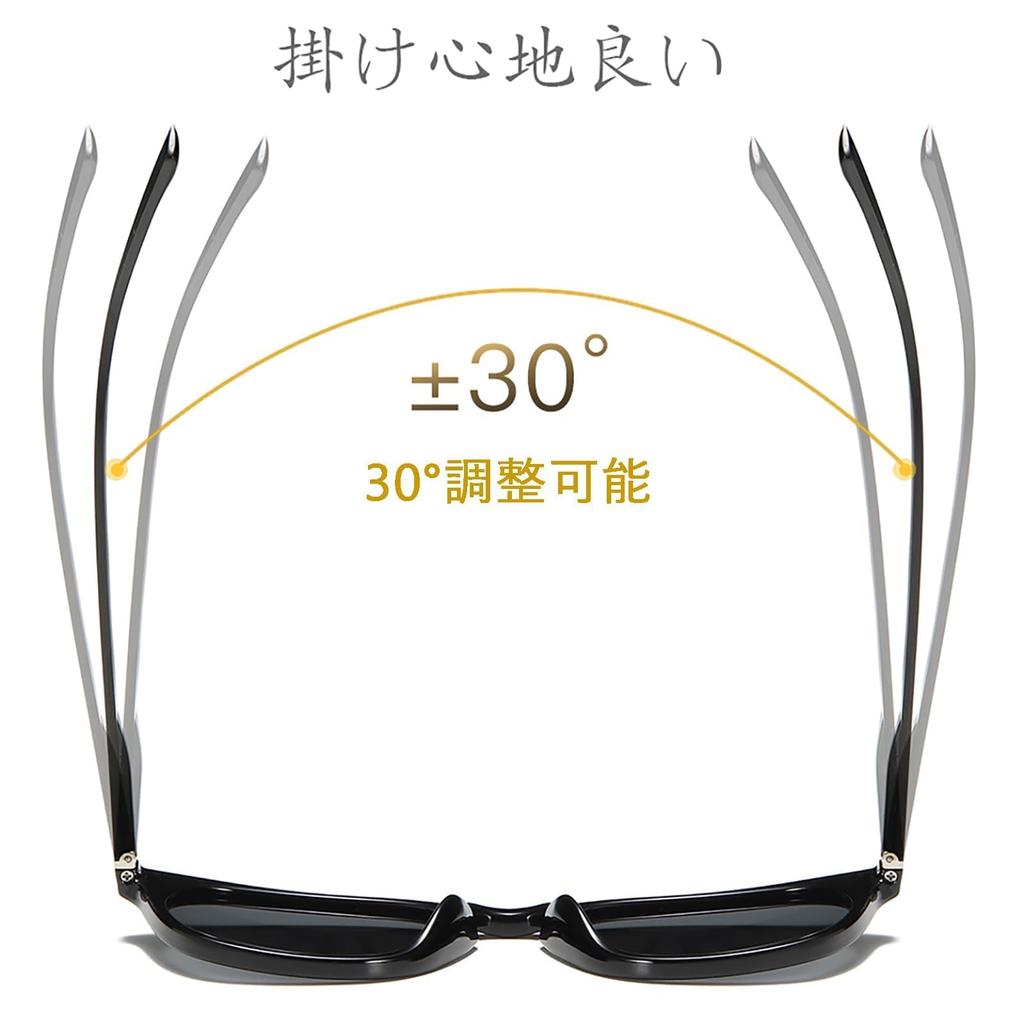 MAIVARDAY Поляризованные Солнцезащитные Очки для Мужчин и Женщин, UV400 UV Защита, Идеально для и Альпинизма, Фиолетовый, Защита, Стильный, Защита, Рыбалка,