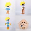 Plush Ham Superbryson Toy Cartoon Stuffed Doll Bedroom Decoration Gift Kids
