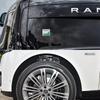 Совместимая металлическая наклейка-эмблема на заднюю часть для Land Rover Range Rover, Evoque, Velar, Discovery и Defender