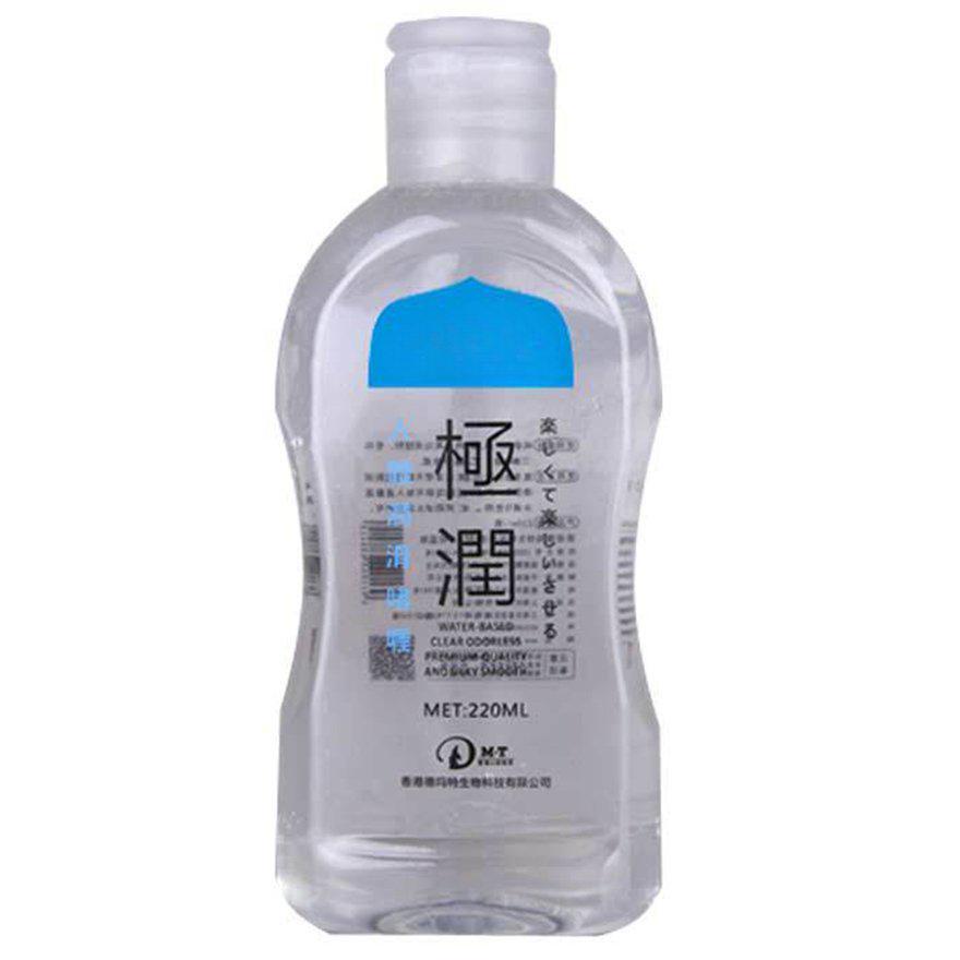 220ml Lubricant Size Intimate Portable Anal Vagina Sex Lube Massage Oil Gel