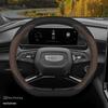 2024 Geely Galaxy L7/L6 Winter Flannel Steering Wheel Cover for Xingyue L/Boyue Icon