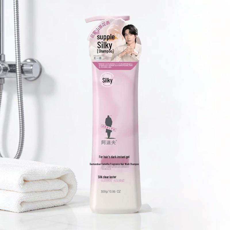 ADOLPH Silky & Smooth Repair Shampoo