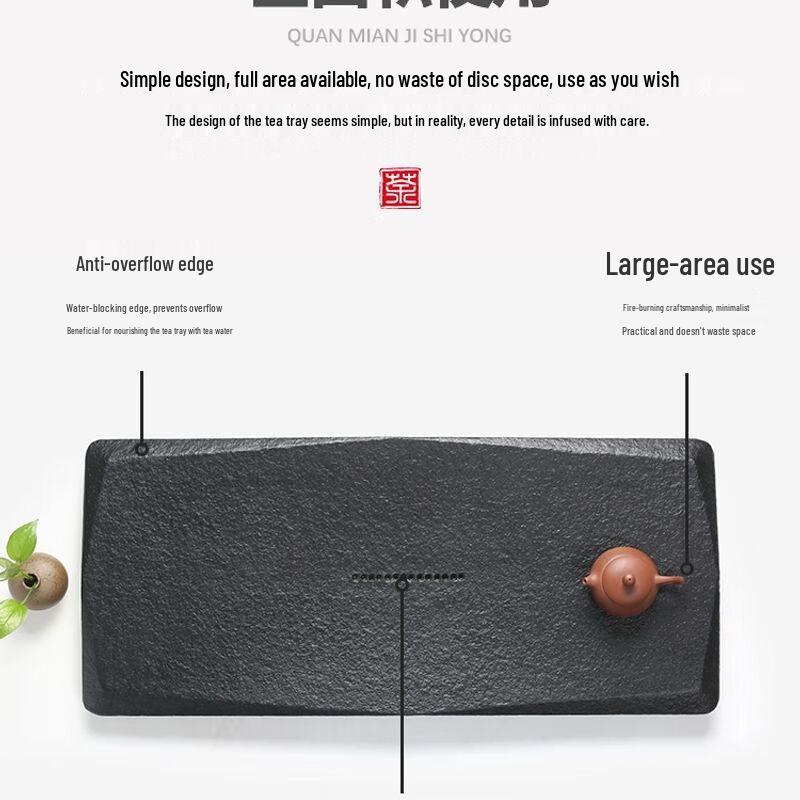 Jia Kang Ming Natural Black Gold Stone Tea Tray