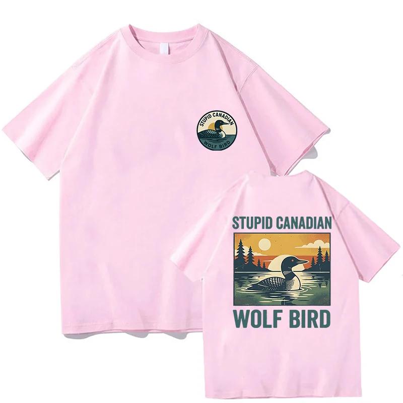 Илья Розанов 81 Накал Страстей ТВ Футболки Чистый Хлопок Модные Повседневные Футболки Глупая Канадская Волк Птица Футболки Уличная Одежда