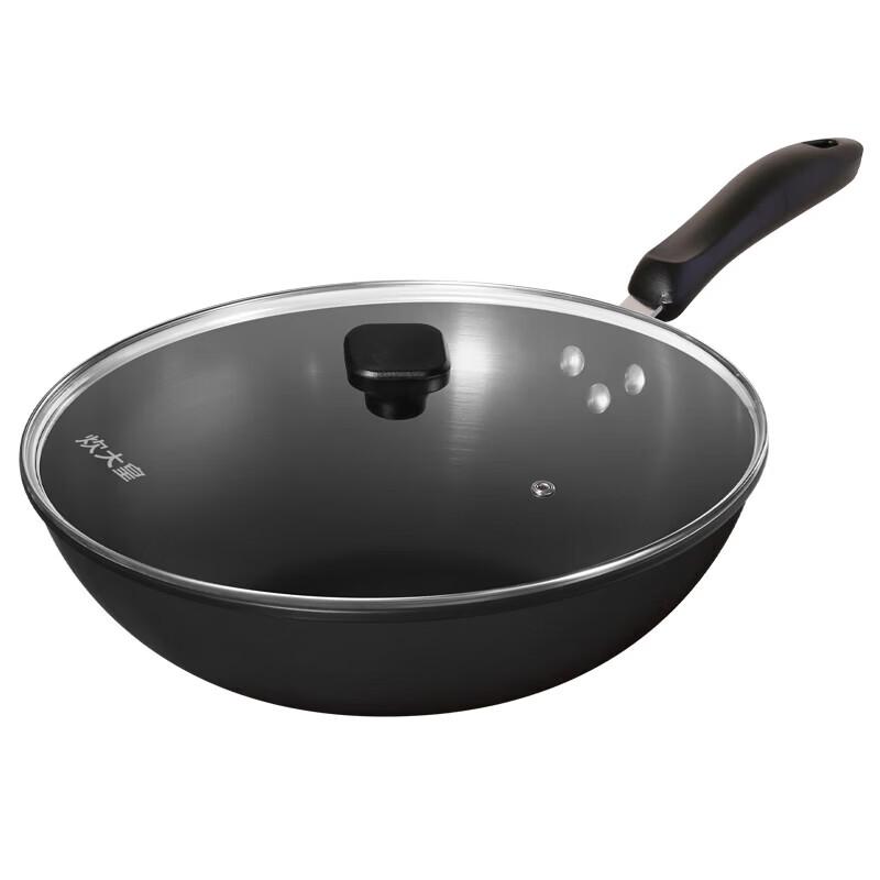 Cooker King 32cm Xuan Tie Wok