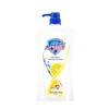 Safeguard Lemon Fresh Body Wash