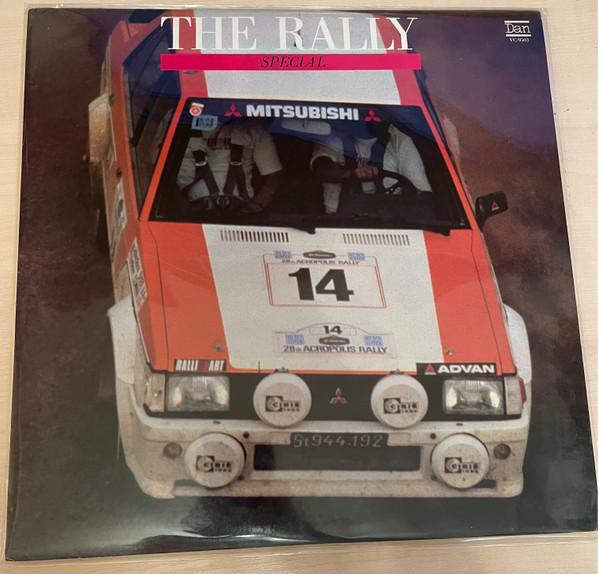 Виниловая пластинка TAMOTSU FUTAMURA Rally Special VC9503 DAN 1981 Япония Звуковые эффекты Природа Использовано