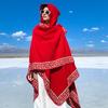 Fine Ladies' Shawl Scarf with Geometric Pattern Borders Hooded Wrap Shawl Autumn Winter Outdoor Travel Women