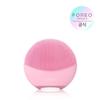 FOREO Луна 4 Мини (4 цвета) Вибрирующий очиститель/косметический прибор