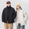 Winter Stand-up Neck Cotton-padded Clothes Men's Trendy Brand Fake Two-piece Cotton-padded Clothes Thickened Warm Cotton-padded Jackets
