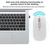 2.4Ghz Wireless Rechargble Mouse   Ergonomic Computer Optical Mice for  