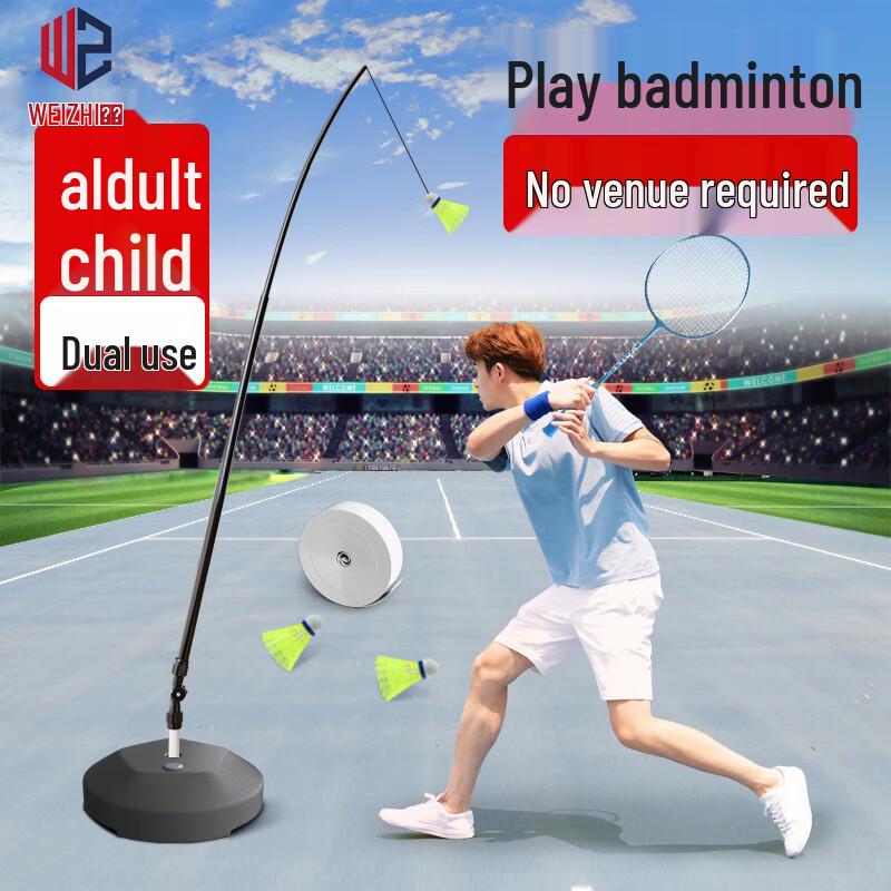 Interactive Badminton Rebound Trainer Kit