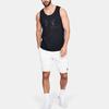 Under Armour Мужской спортивный топ-майка Черный 1329589-001
