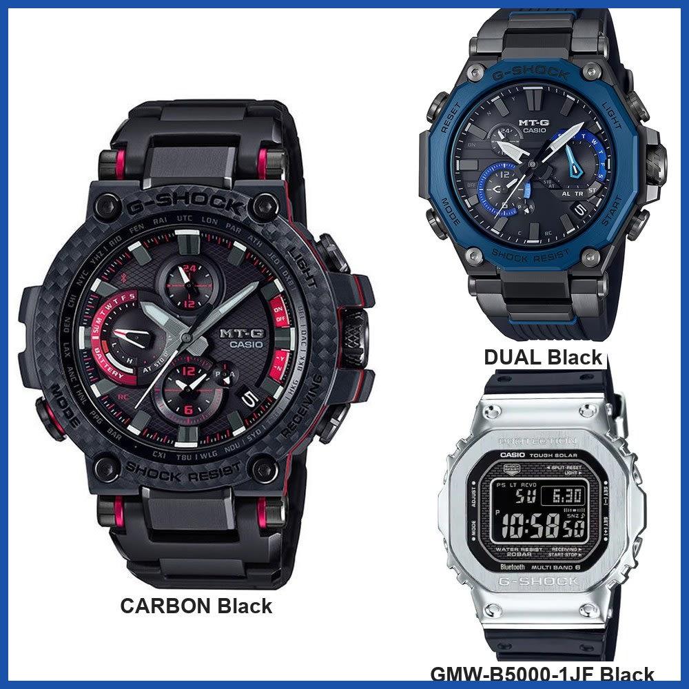 Универсальные солнечные наручные часы Casio GMW-B5000-1JF MTG-B2000B-1A2JF MTG-B1000XBD-1AJF Подарок Повседневные Деловые Спортивные Студенческие