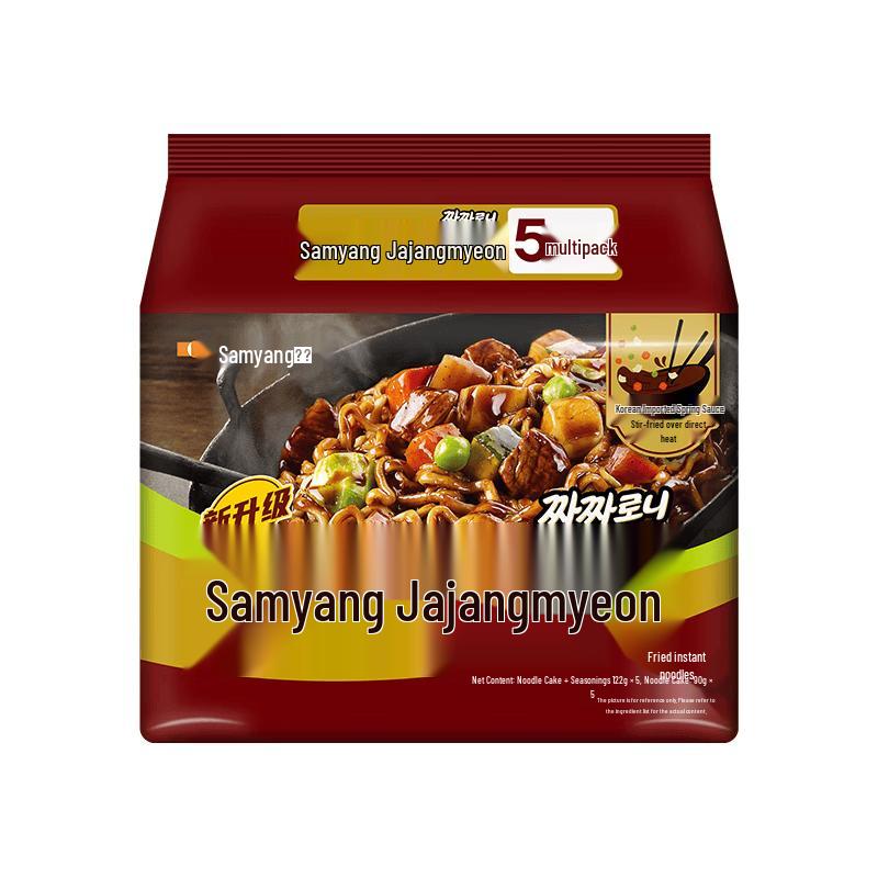 Лапша быстрого приготовления Samyang