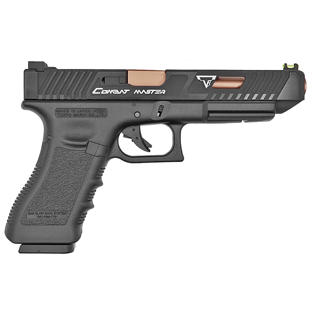 Ryohin Buhin Metal Slide & Metal Outer Barrel Set for Tokyo Marui GBB G17 Gen.3, Officially Licensed by EMG Taran Tactical, TTI Combat Master G34