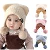 Plush Baby Winter Hat Pompom Cute Infant Bonnet Hats Kids Beanie Soft Warm Infant Cap for Boys Girls Accessories 5-30M