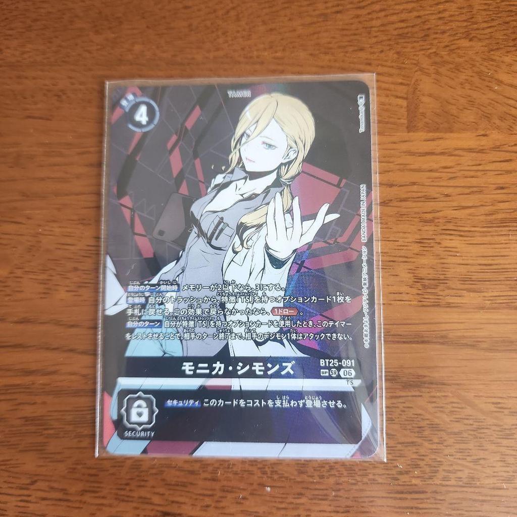 Использованная карта Digimon Card Game Моника Симмонс BT25-091