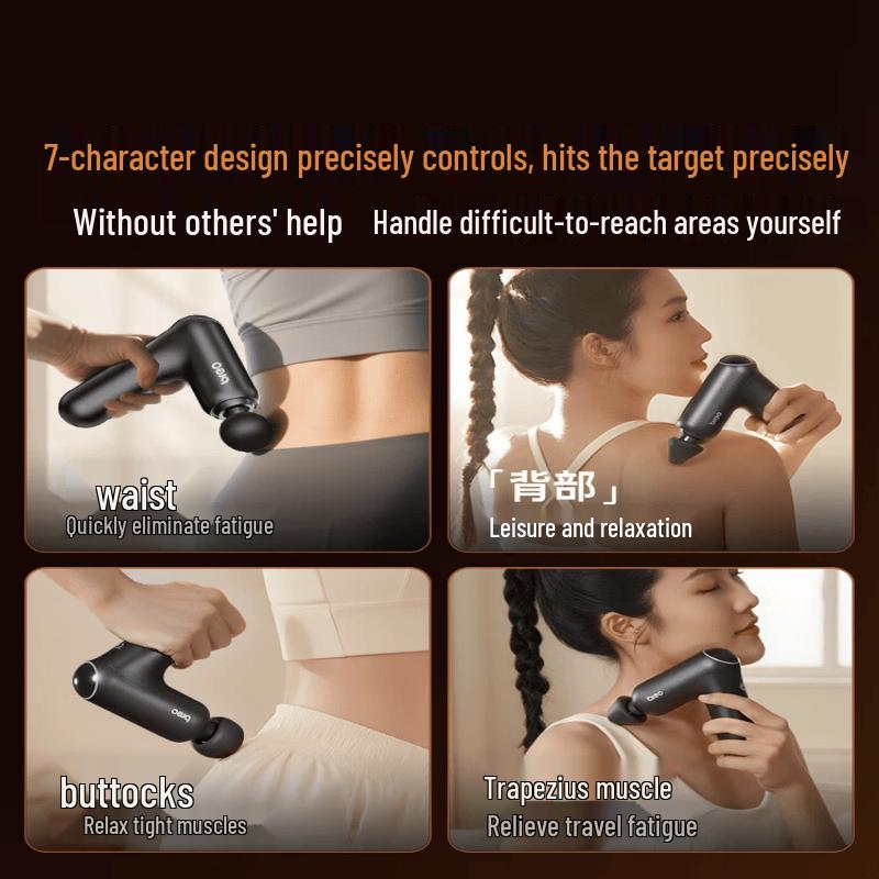 Breo 7S Deep Tissue Mini Massage Gun CN plug (adapter included)