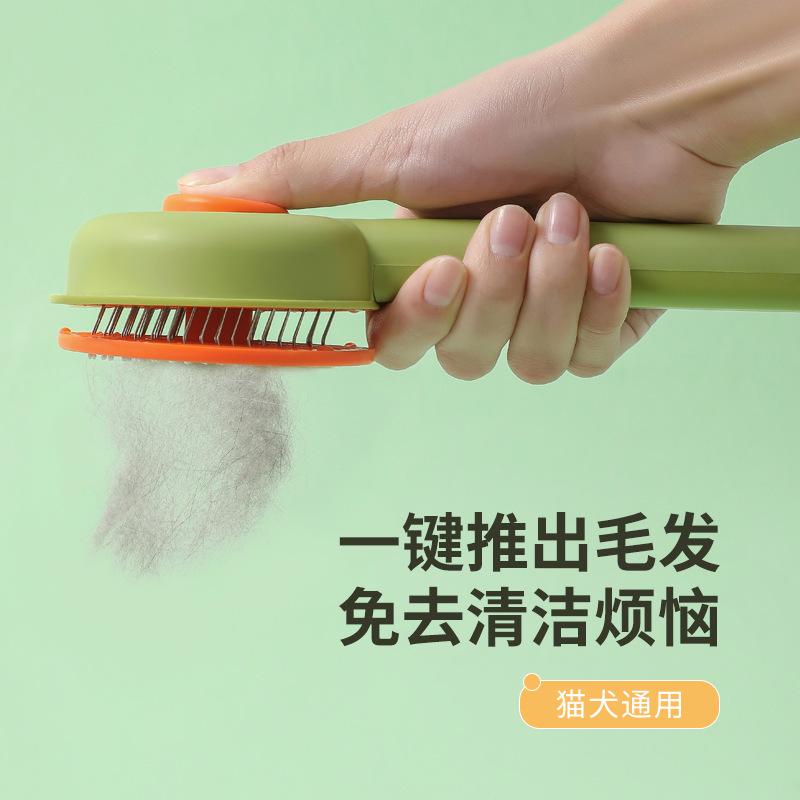 New pet comb, grooming steel needle comb for Golden Retrievers, Teddy cats, needle comb, pet brush, pet supplies