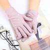 Spandex Thin  Summer Gloves Breathable Anti-Slip Gloves Fashion UV Protection Gloves  Women