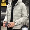 Пуховик зимний топ новый топ мужской короткий красивый пуховик с капюшоном толстый белый утиный пуховик для мужчин