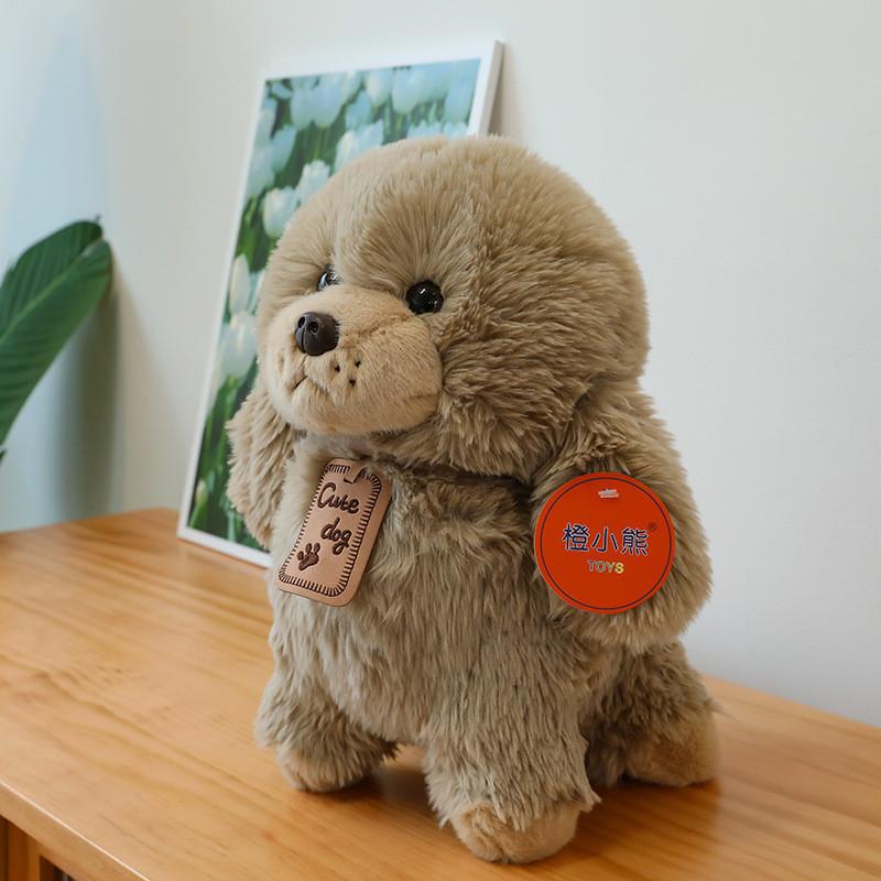 Собака Пудель Очаровательная Плюшевая Игрушка Мягкая Кукла Подарок на День Рождения Ребенка Украшение для Дома