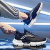 Летняя сетчатая обувь с перфорацией мужская 2025 новая тенденция дышащая сетка тонкая водонепроницаемая легкая мягкая подошва повседневная спортивная обувь