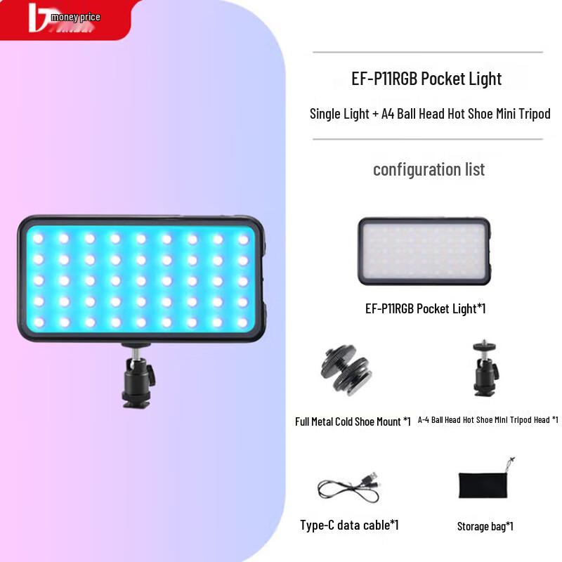 JINBEI EF-P11 RGB LED Pocket Video Light