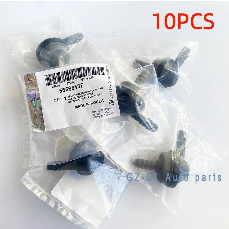 10PCS Original Intake Manifold Check Valve OE: 55568437 56547926 For Chevrolet Cruze Unidirectional Valve