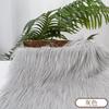25x45 см Длинная ткань из искусственного меха для рукоделия Мех для костюма животного Материал для кук Волосы для кукол Длина волос 9 см Плюшевая ткань для шитья