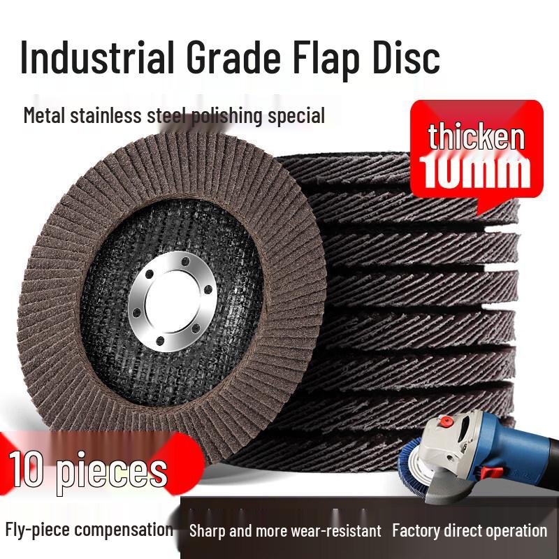 Ally Thickened Flap Disc Grinding Wheel
