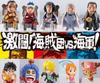 Набор Candy Toy One Piece Collection Fierce Pirates из 10 штук Битва! против. Темно-синий!