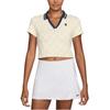 Nike Теннисный топ женский из коллекции Court IB0773-133
