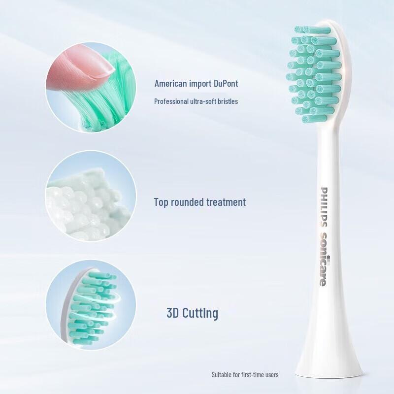 Philips Сменные головки для электрических зубных щеток