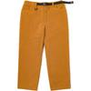 Comfortable Skin-Friendly Stylish Casual Pants Men Bottoms Caramel VN000M8Z1OU