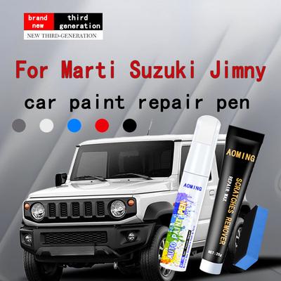Для Marti Suzuki Jimny 1998-2025 JB53 JB64 JB74 Ремонтный маркер-карандаш для подкраски удалитель царапин DIY Автоаксессуары Черный Белый Красный 1ET