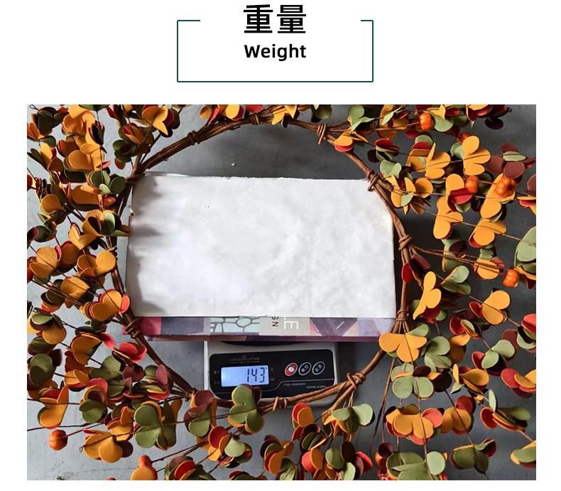 Festival Simulation Maple Leaf Garland Door Hanging Festival Autumn Color Dead Branch Vine Window Wall Hanging