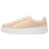 Suede Platform Lunalux Cream Tan Women Sneakers 366111-02