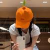 Cute Funny Ugly Orange Baseball Hat Letters Fashionable Soft Top Sun Hat Summer Small Orange Duckball Hat Men's Trendy