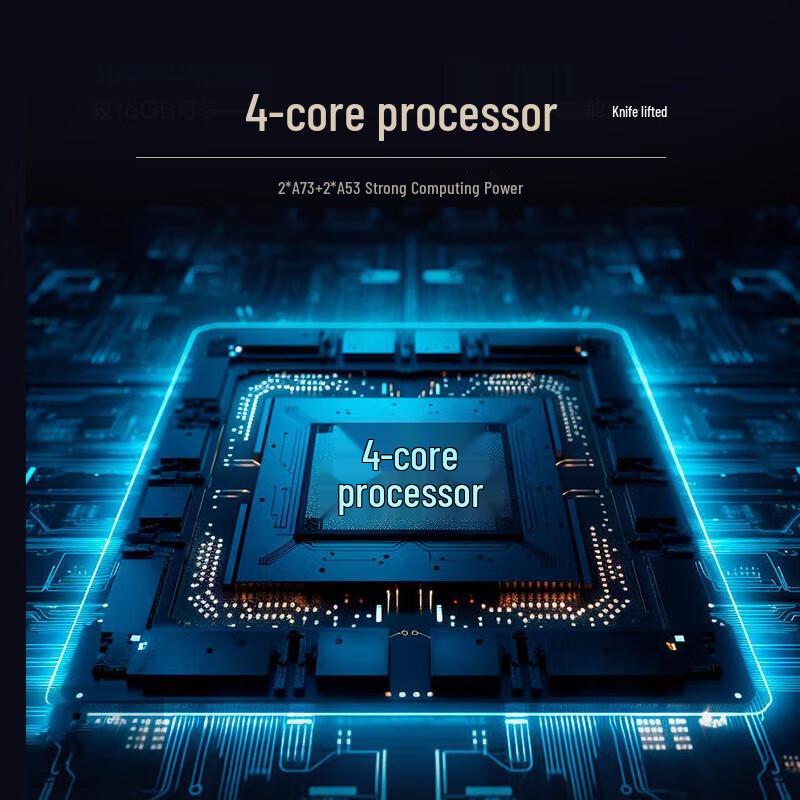 HISENSE 65-дюймовый интерактивный Smart-дисплей (Китайская версия)