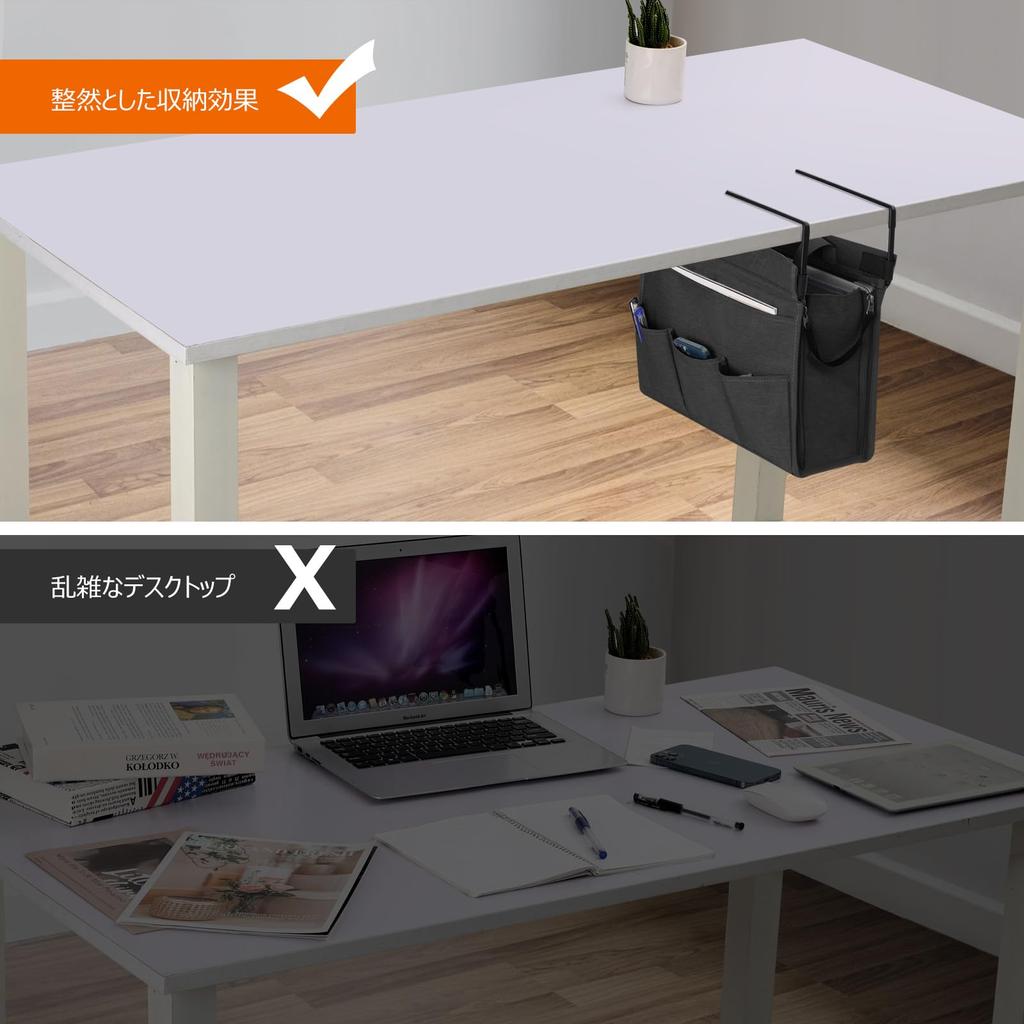 MASTLU Подвесной ящик для хранения под столом Сумка для шкафа, совместимая с ноутбуками формата А4, переносная подстольная подвесная стойка для журналов, настольная стойка