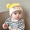 Knitted Knitted Hat Cute Pullover Hat New Ear Protection Cap