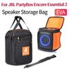 Сумка для хранения динамика из ЭВА с регулируемым плечевым ремнем для JBL PartyBox Encore Essential 2, большая емкость, дорожная сумка через плечо