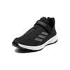 adidas Кроссовки Terrex Voyager 21 Slip-On K Black Grey Kids Core-Black Grey-Five GW9334