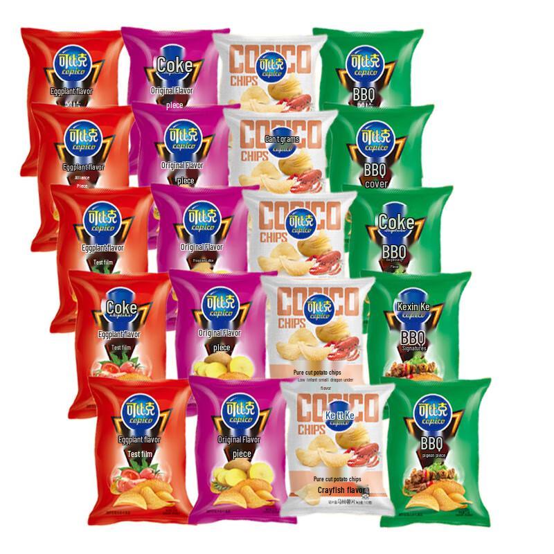 Koobiq Potato Chips Assorted Flavors (5-Pack)