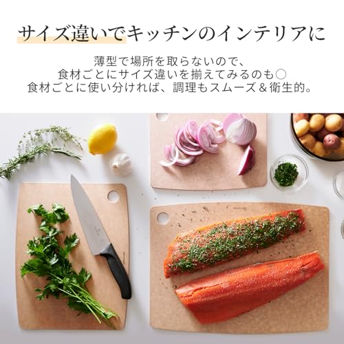 Деревянная разделочная доска Epicurean, большая, черная, [Официальный японский продукт] Безопасна для посудомоечной машины и кипящей воды, прочная, легкая и тонкая, 7.4122.3-